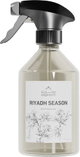 معطر جو رياض سيزوند product image 2