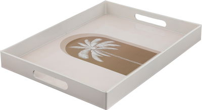 Al Saif Gallery Tofriya Plastic Presentation, 40x30x4 cm, Palm Engraving - Beige product image 2