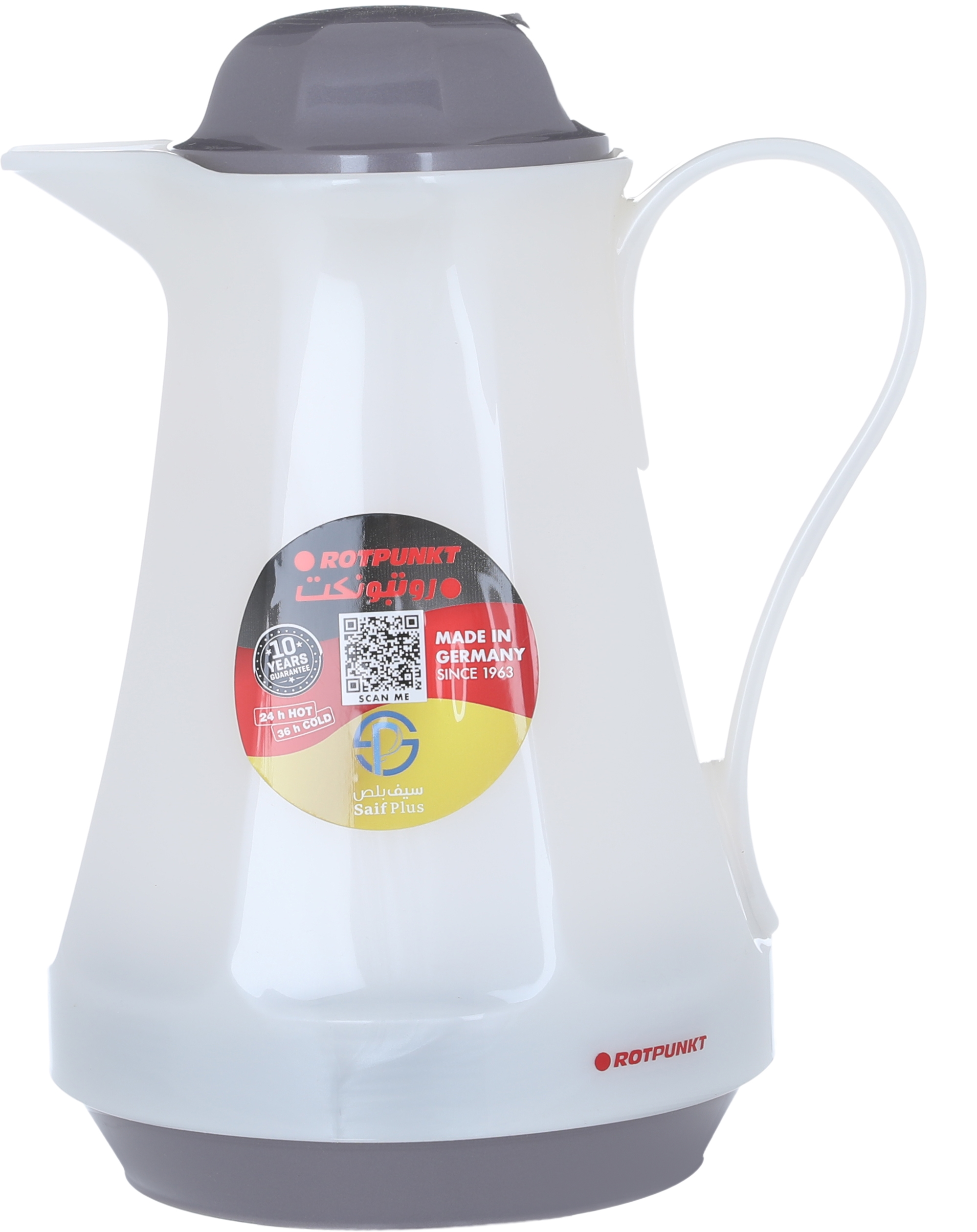ترمس روتبونت، 1 لتر، حافظة داخلية زجاج، هيكل خارجي بلاستيك - ابيض رمادي product image 2