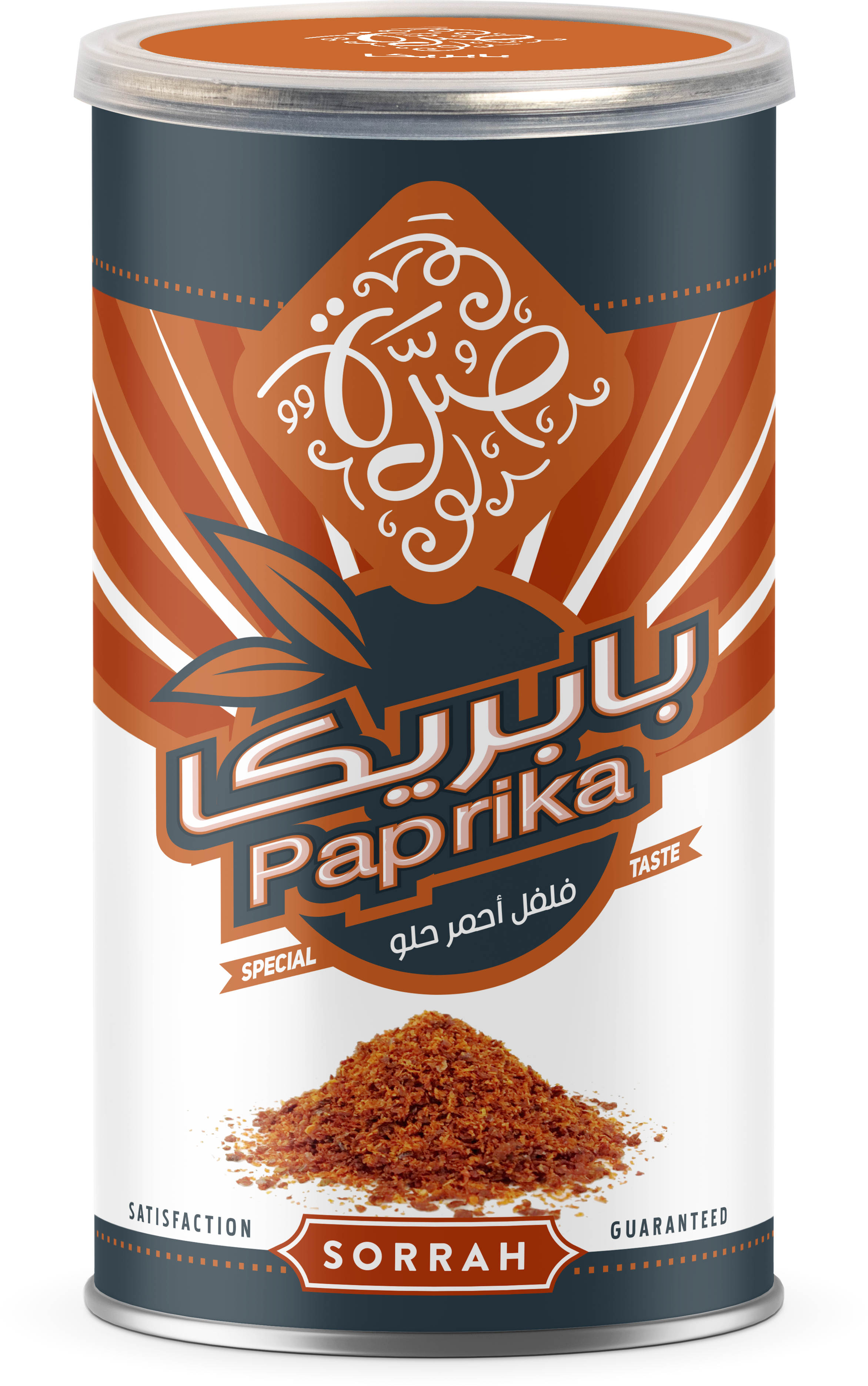 علبة بابريكا صرة، 220 جرام product image