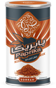علبة بابريكا صرة، 220 جرام product image 1