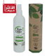Aya CleanAl Saif Gallery Cleaner, 350 ml, organic, natural ingredients - white product image 3