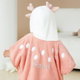 كابا لاطفال كورال فليس ريفي، 55×55 سم - كشمير product image 5