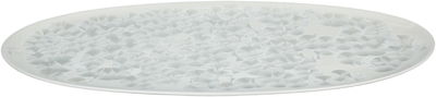 Al Saif Gallery Porcelain Plate, 46.6x20x2 cm, Oval - White product image 2