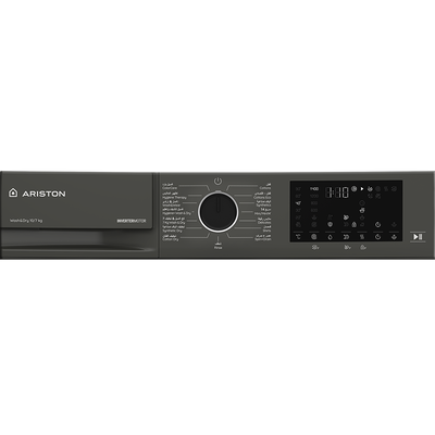 Ariston ARWD107142DMSA Washer and Dryer, 10 kg Capacity, 7 kg Drying Capacity, 15 Programs, Inverter, 1400 RPM - Black product image 9
