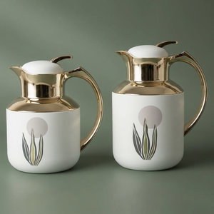 Florya Pro Al Saif Gallery Thermos Set, 1/0.5 Liter - Golden White product image