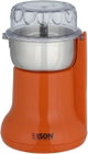 Edison AG-26 Electric Coffee Grinder, 200W, 50g Grinding Capacity, Pressure Control, Single Speed - Orange product image 1