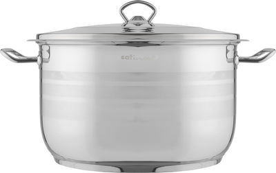 Safinox Stainless Steel Pot, 26 x 16 cm - Silver product image 1