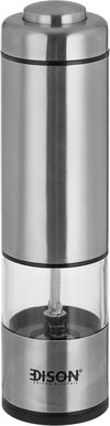 مطحنة بهارات اديسون، 2.4 واط، 60 مل، MG705P/S - فضي اسود product image 1