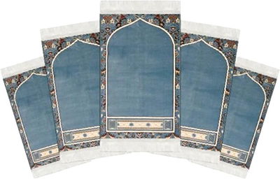 مجموعة سجادة صلاة محراب سجادتي، 5 قطع، سماكة 4 مل، 70×110 سم، P-EH-5-07-V5-H - سماوي product image 1