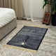 مجموعة سجادة صلاة مكة الاقتصادية سجادتي، 5 قطع، سماكة 4 مل، P-MAKKA-V5 - اسود product image 3