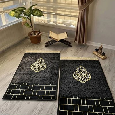 مجموعة سجادة صلاة مكة المكرمة سجادتي، 5 قطع، سماكة 4 مل، 70×110 سم، P-KI-4-11-V5 - متعدد الالوان product image 1