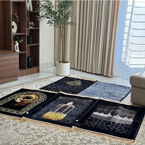 مجموعة سجادة صلاة مكة الاقتصادية سجادتي، 5 قطع، سماكة 4 مل، P-MAKKA-V5 - اسود product image