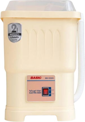 Basic BW-555KN Baby Washing Machine, Top Load, 1.2 kg - Beige product image