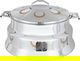 Alsaif Plus 1 Pradeep Steel Container, 7.5 Liter - Silver Gold product image 1