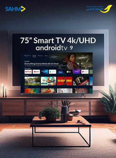 ARRQW SHM-75LPS 75-inch Frameless Smart TV, 4K UHD, LED, Android 13 - Black product image 3