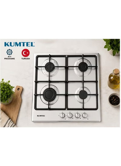 موقد غاز مدمج كومتل، 60×52 سم، 4 شعلات، M6-40BF/H - فضي product image 4