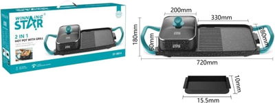 قدر كهربائي مع شواية ويننج ستار، 3 لتر، 1800 واط، ST-9814 - اسود product image 2