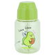 زمزمية بلاستيك السيف غاليري، 270 مل - شفاف اخضر product image 1