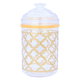 علبة بهارات بلاستيك السيف غاليري، دائري، منقوش ذهبي - شفاف product image 2