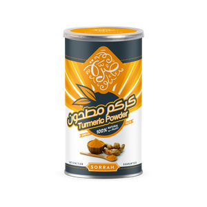 علبة كركم صرة، 250 جرام product image 2