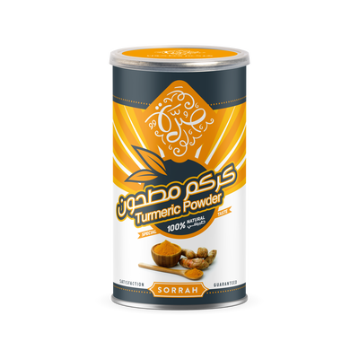 علبة كركم صرة، 250 جرام product image 2