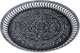 Al Saif Gallery Steel Tray, 40.5 x 40.5 x 4.5 cm, Round - Dark Gray product image 1