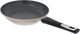 Nooflam Extrema Steel Cookware Set, 9 Pieces - Beige product image 3
