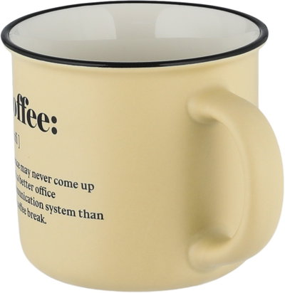 Al Saif Gallery Porcelain Mug, 350ml, with Black Rim - Light Beige product image 3