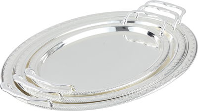 Alsaif Gallery Steel Tofry Set, 3 Pieces - Silver product image 1