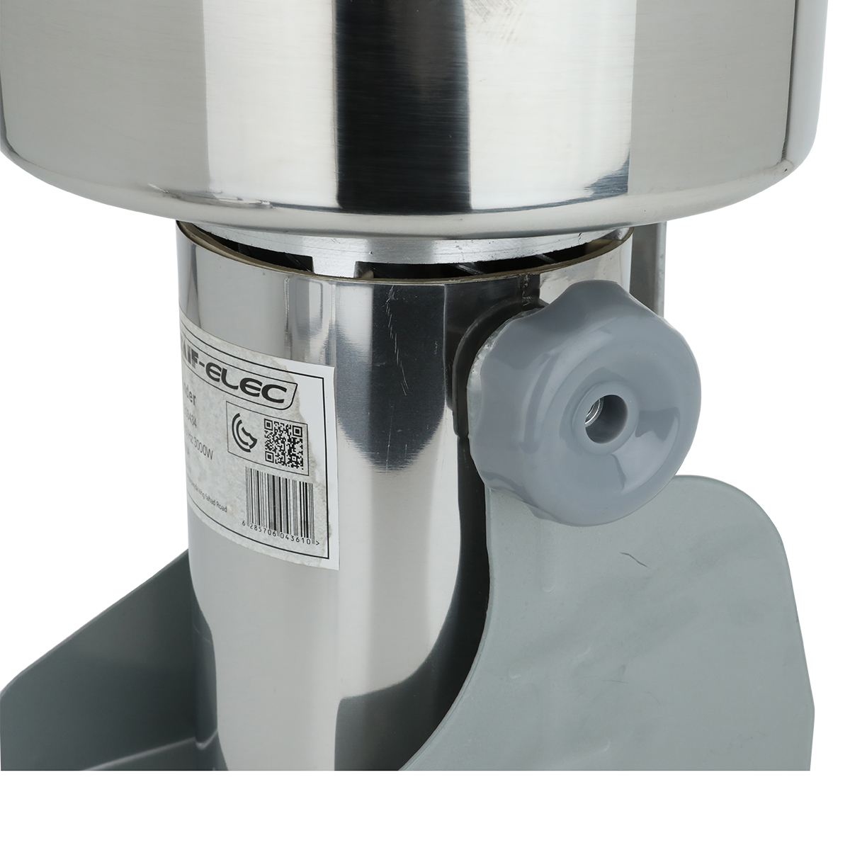 Al Saif Gallery Coffee Grinder, 2400 Watt, 800 Grams - Silver product image 5