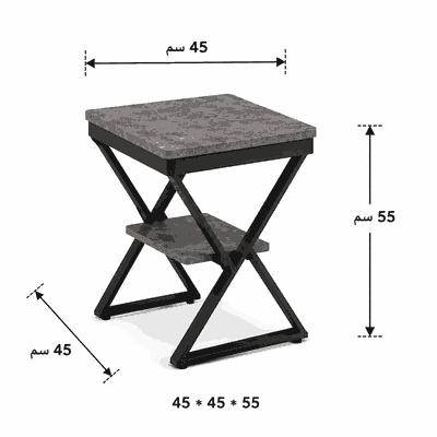 طقم طاولات خشب MDF و معدن، 5 قطع - رمادى اسود product image 4
