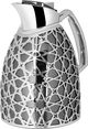 Al Saif Gallery Andalusia thermos set, 0.75/1 liter, Islamic inscription, glass inner shell, plastic outer shell - black and silver product image 4