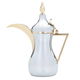 Alsaif Gallery Dallah Sulaiman Steel, 0.94 L - Silver Gold product image 1
