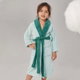 روب اطفال كورال فليس ريفي، 90×35 سم - اخضر product image 9
