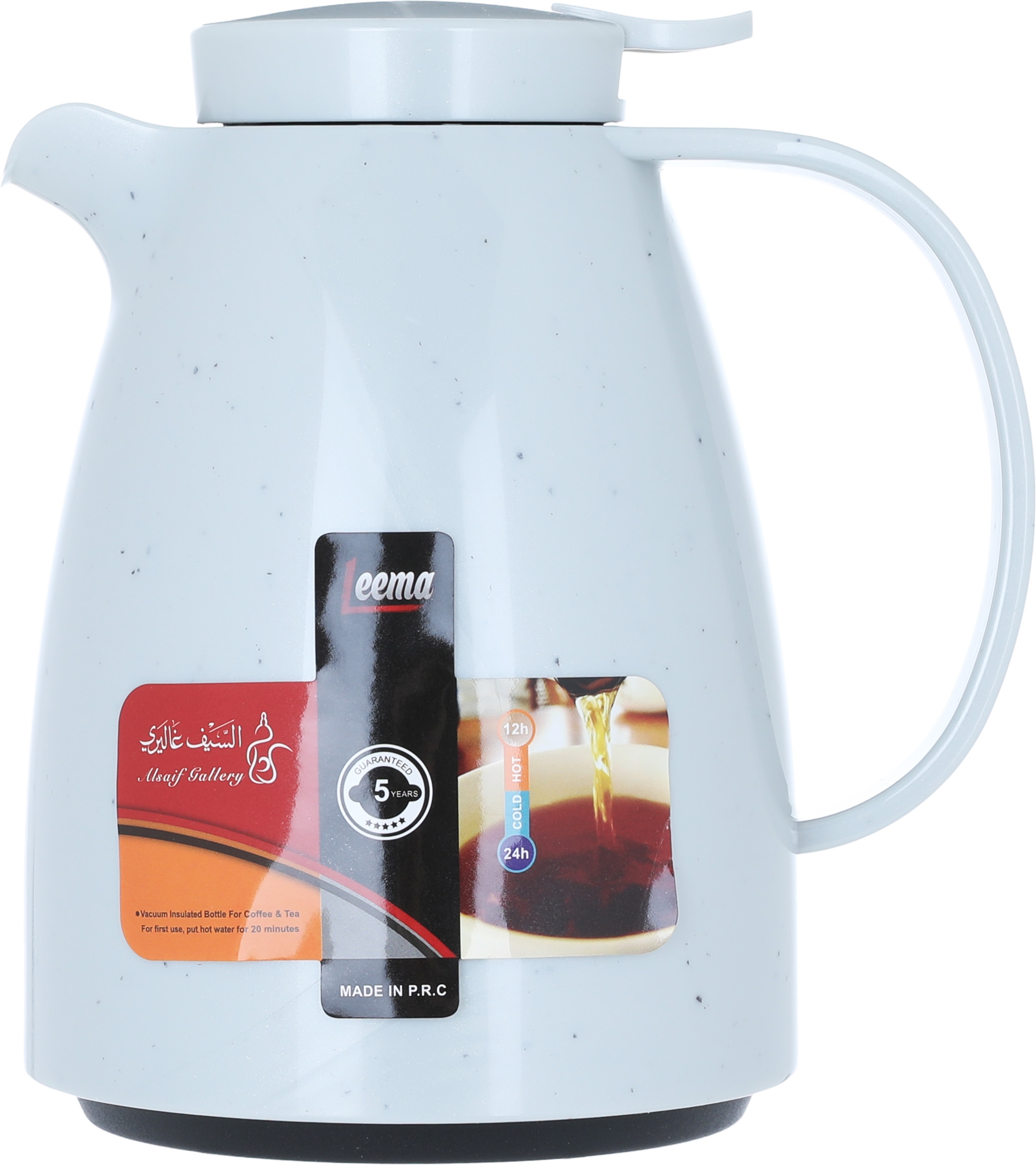 Al Saif Gallery Lima Thermos, 0.35 litres, thermal glass inner container, plastic outer shell - gray product image