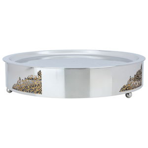 Al Saif Gallery steel serving plate, 8×45×45, gold-silver pattern product image