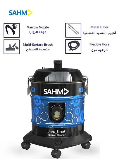 مكنسة برميل سهم، بقوة 2000 واط، 18 لتر، SHM-18VSY - ازرق اسود product image 2