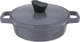 طقم قدور جرانيت تورنادو، 9 قطع - رمادي product image 5