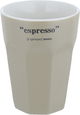 Al Saif Gallery Porcelain Mug, 240 ml - Dark Beige product image 1
