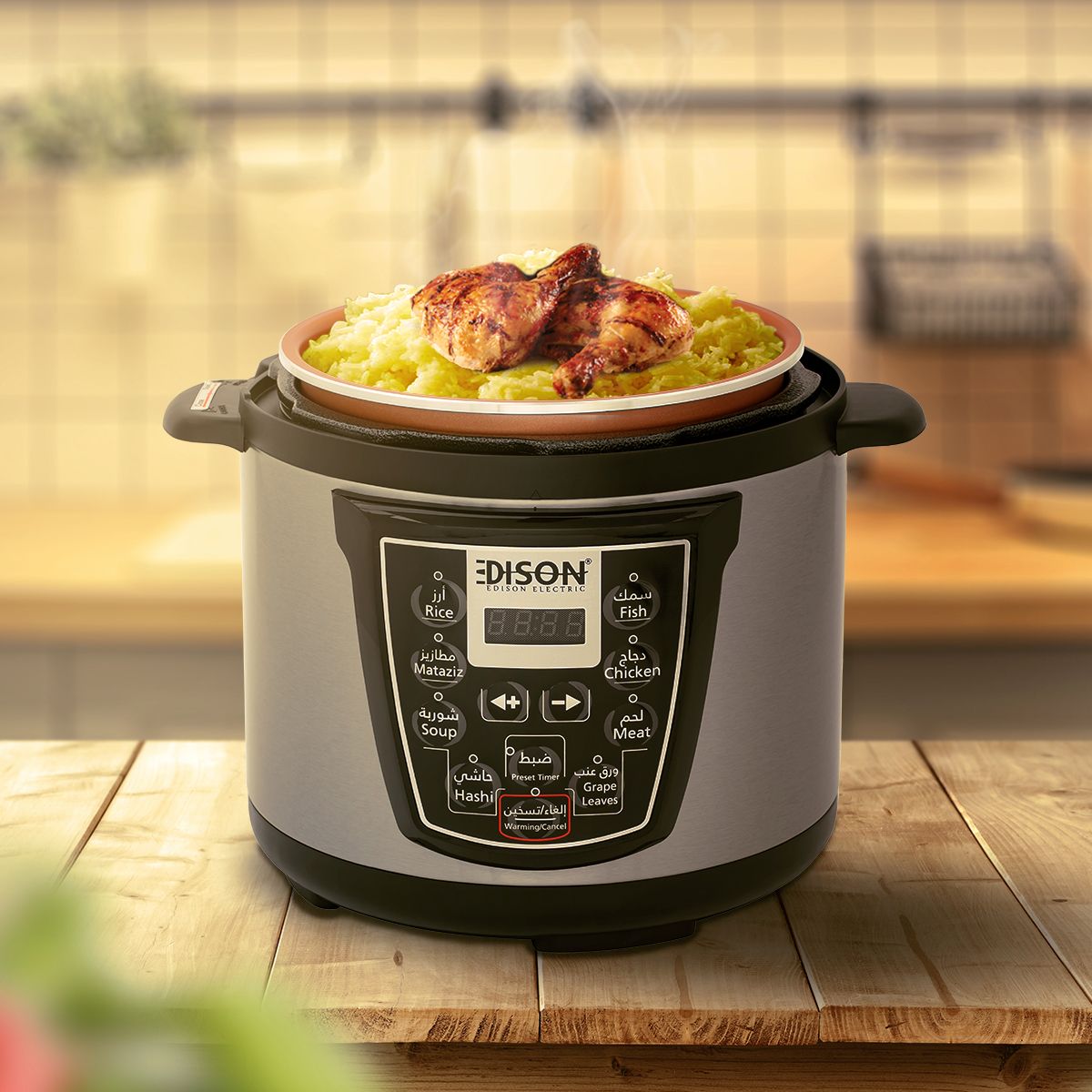 Edison Vt-402D Electric Pressure Cooker Steel, 800 Watt, 4 Liter, Granite Inner Pot, 10 Functions - Black Silver product image 3