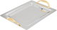Steel Tofriya Set, 3 Pieces - Silver Gold product image 2