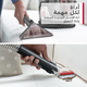مكنسة محمولة غسيل السجاد هوفر، 400 واط، 1.1 لتر، MPACCDSW-MPME - أبيض product image 4
