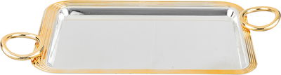 Alsaif Gallery Steel Tofry Set, 3 Pieces - Silver Gold product image 3