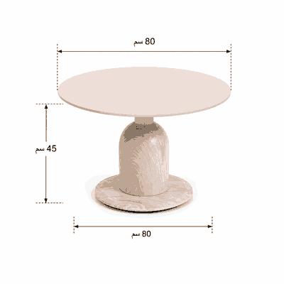 طقم طاولات سيراميك و معدن، 7 قطع - اسود بني product image 4