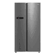 Midea MDRS791MYU46D No-Frost Refrigerator, 569 Liters, 20.1 Cubic Feet, 2 Doors, Wi-Fi - Silver product image 12