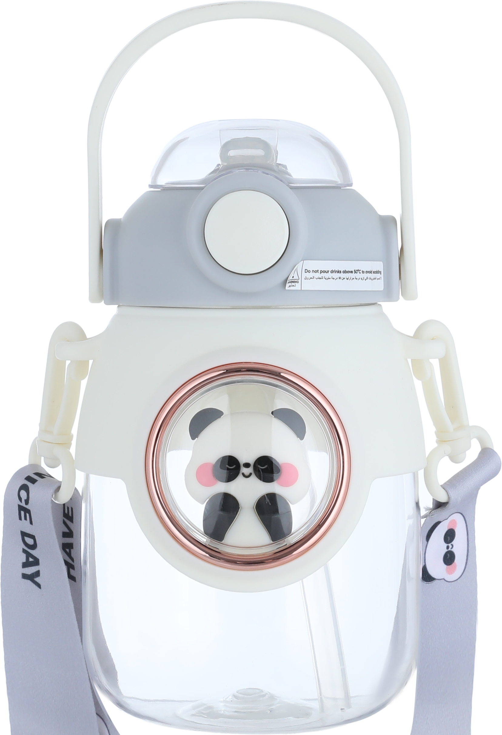 زمزمية ماء بلاستيك سيف سو، 820 مل - رمادي product image 1