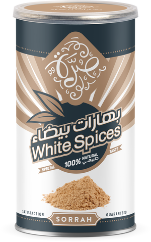Sorrah Can Of White Spice, 220 Grams product image 2