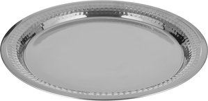 Al Saif Gallery Stainless Steel Tray, 55 cm, Engraved - Silver product image 2