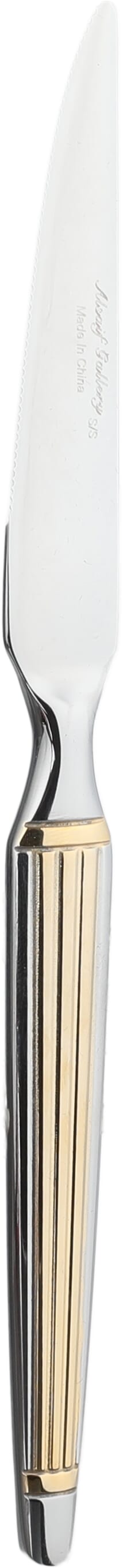 طقم أدوات مائدة استيل السيف غاليري، 24 قطعة - فضي ذهبي product image 4